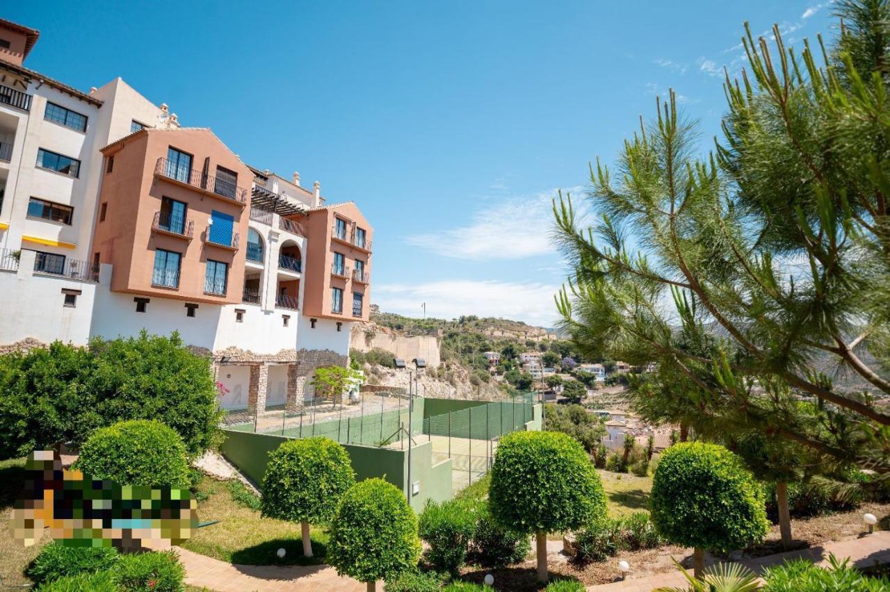 Vista Bahia Con Piscinas, Parking Y Terraza La Herradura (Granada) Exterior photo