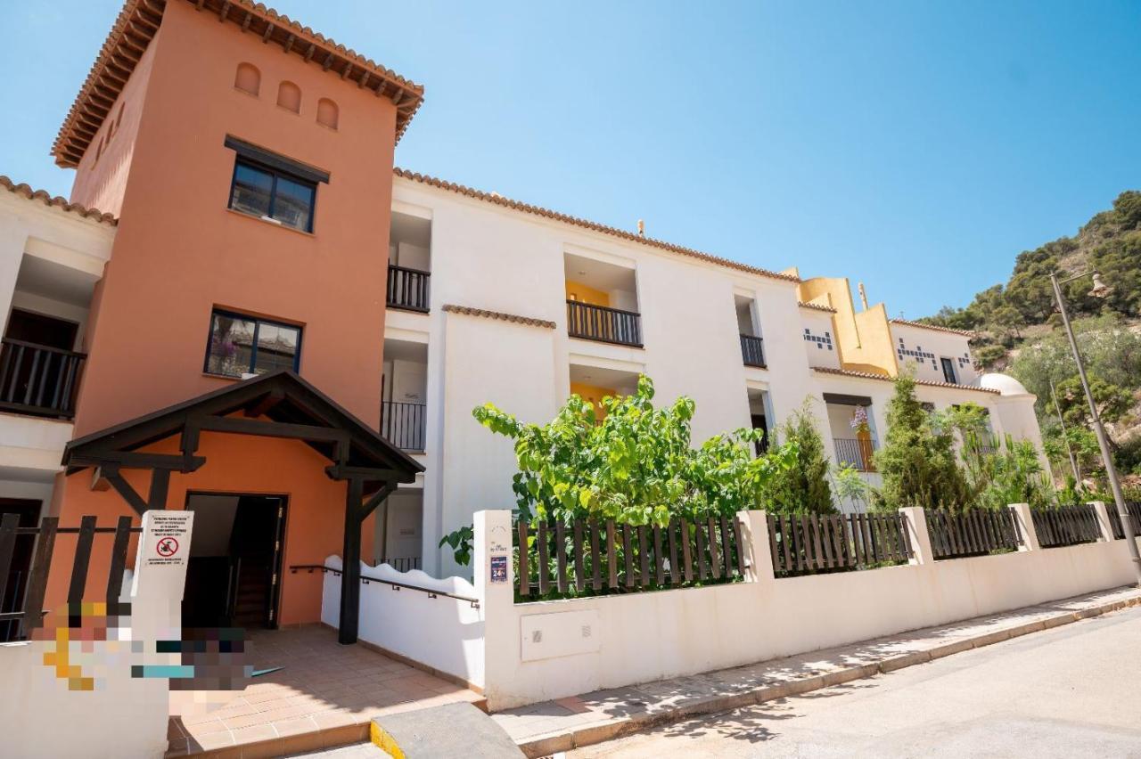 Vista Bahia Con Piscinas, Parking Y Terraza La Herradura (Granada) Exterior photo